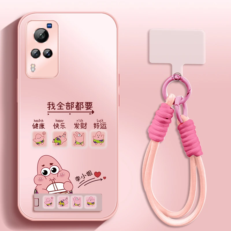 适用于VIVOX60手机壳我全部都要AG磨砂百家姓超薄防摔手机壳