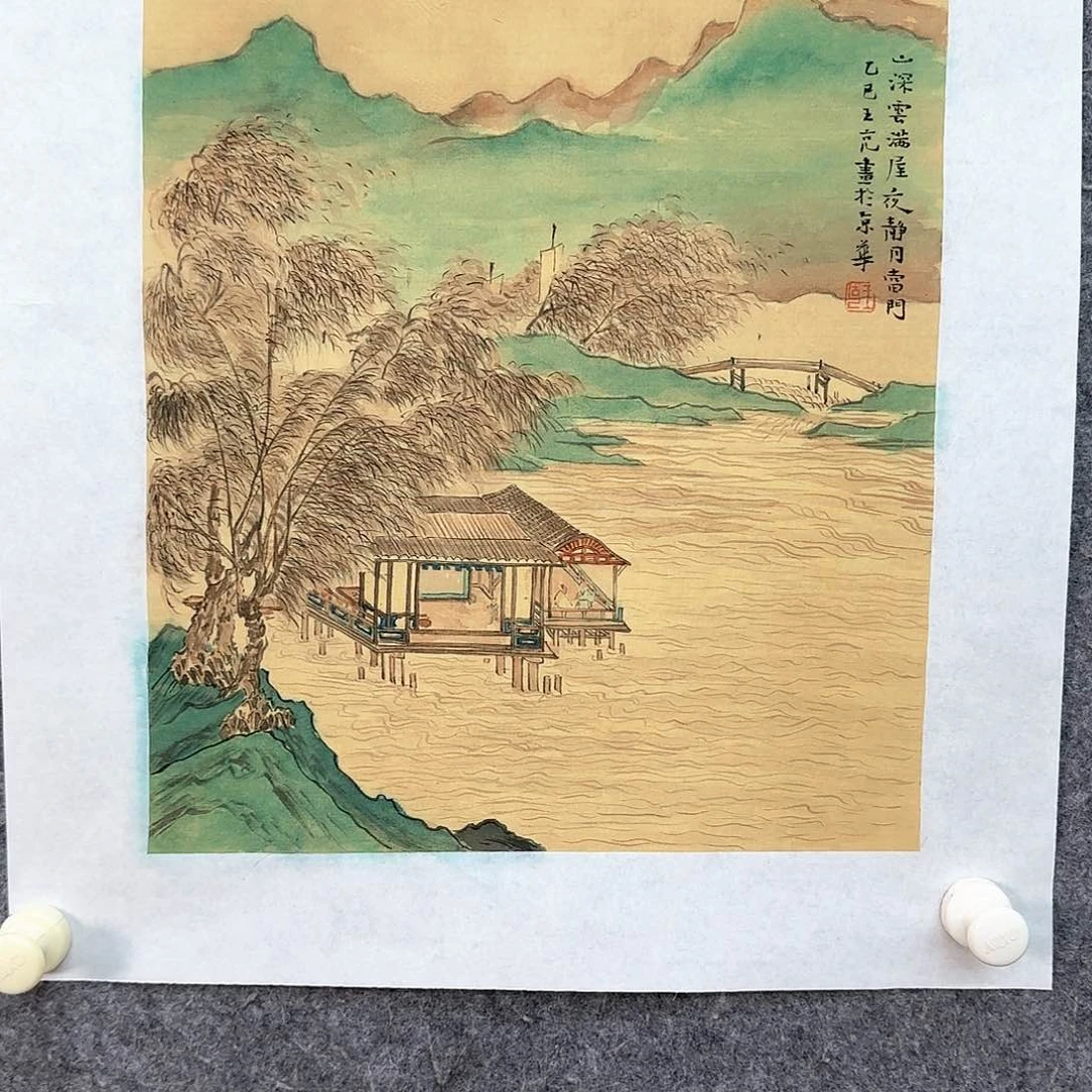 国画夏日必备一个人