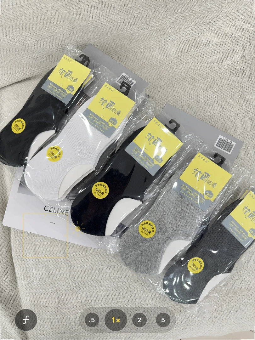【大姐店】男士纯色船袜（10双装）