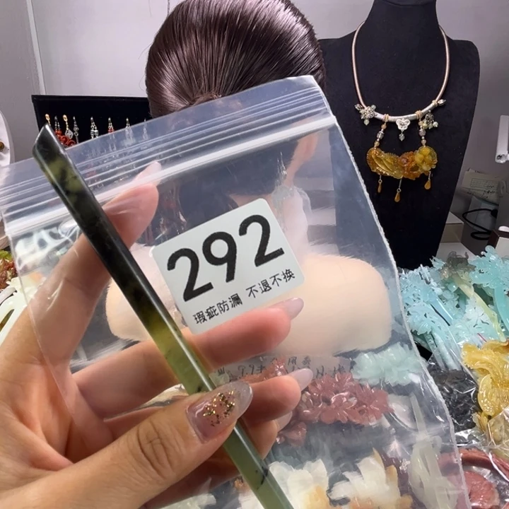 未镶嵌岫玉发饰开*?