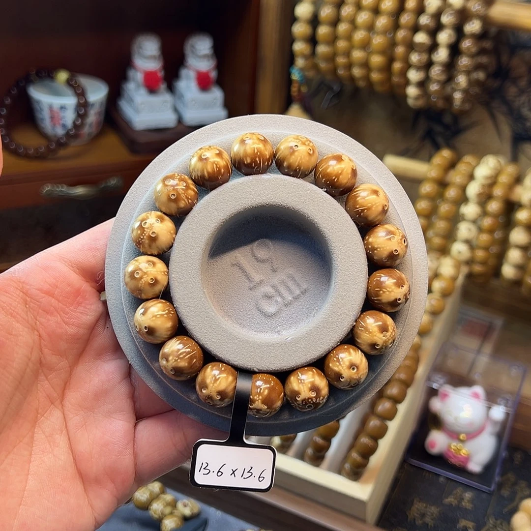 无非金属紫金鼠卡13.6半实心熊猫圆珠福利款