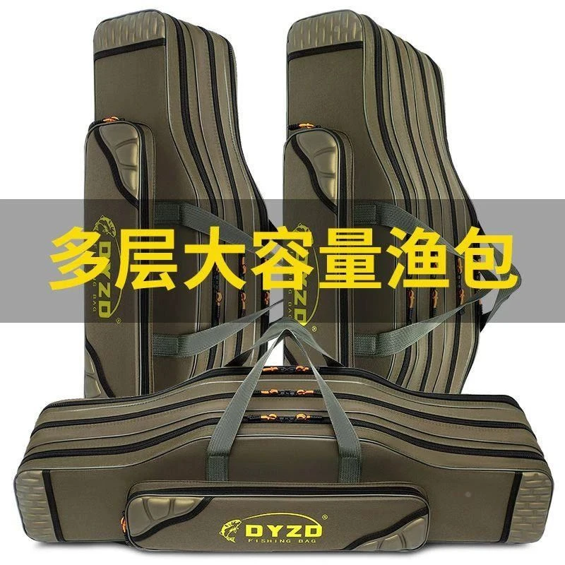 鱼竿包大肚钓鱼海杆包防水耐磨背包鱼竿收纳包加厚渔具包