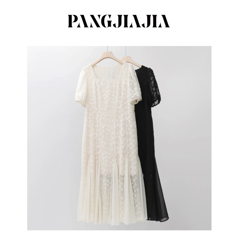 【胖佳佳】瑞拉裙摆 短袖连衣裙夏季仙气网纱拼接鱼尾裙HZ352274