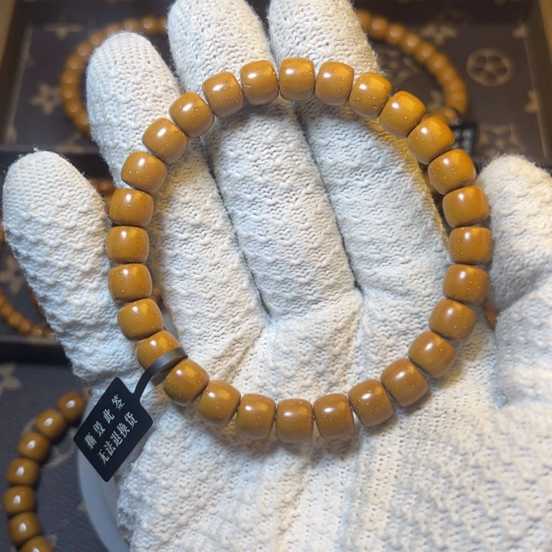 紫金鼠吊坠春*时紫金鼠9尺