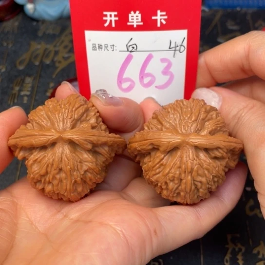 吊坠文玩核桃文玩的好