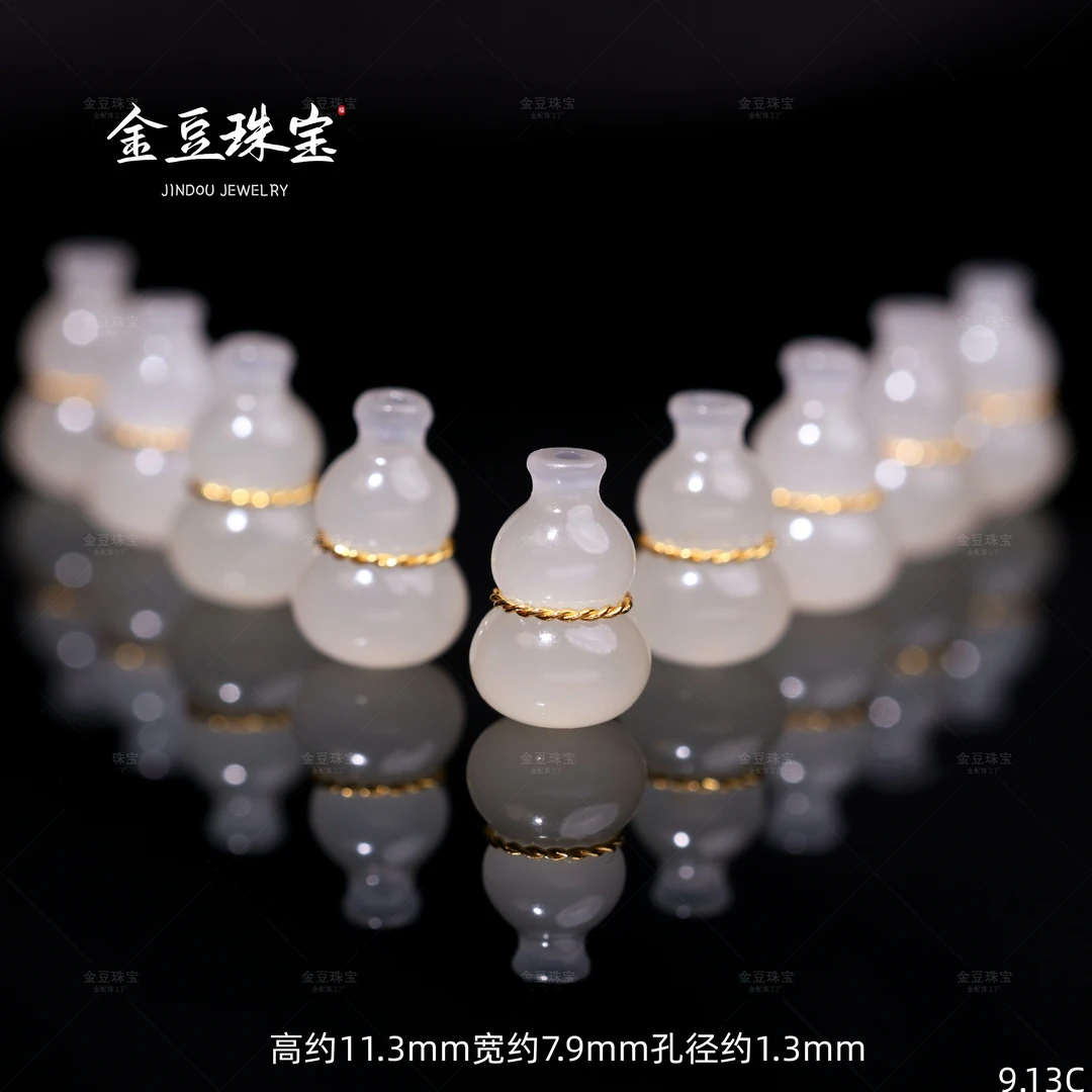 【金豆】18K金镶和田玉冰藕粉葫芦隔珠中穿手串项链多宝配饰C