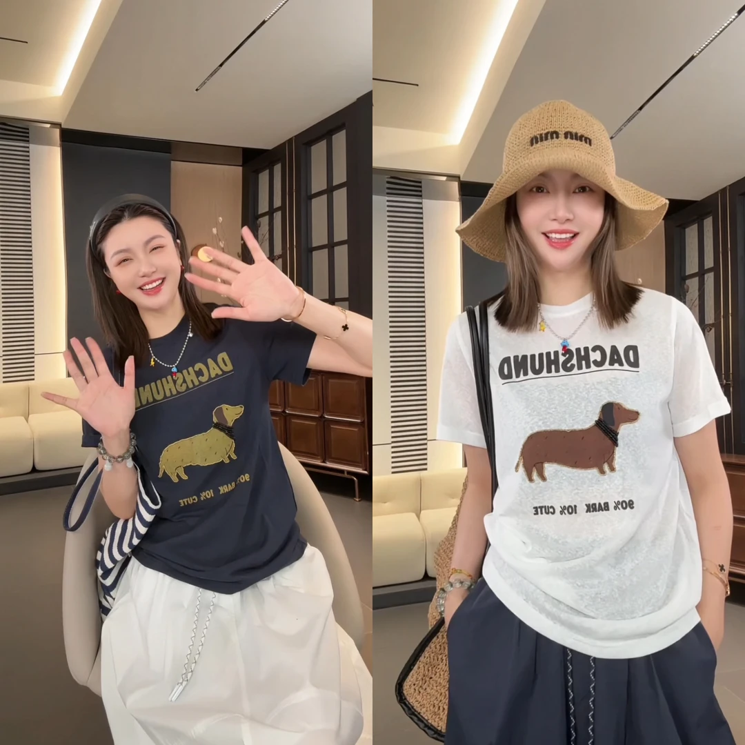 木卡家【钉珠腊肠狗T】定制款韩系风夏季新款时尚钉珠印花短袖7073