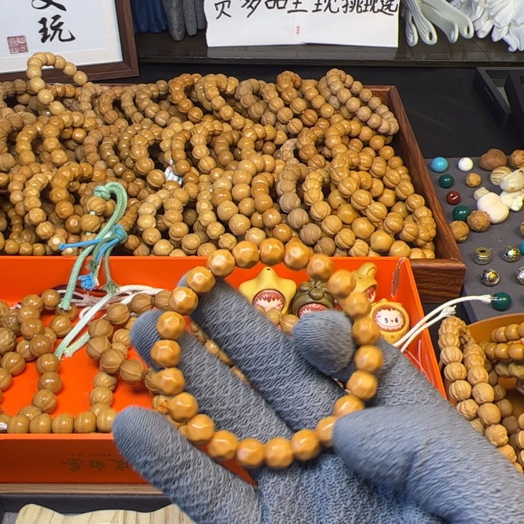 平***人猴头核桃手串粉丝福利