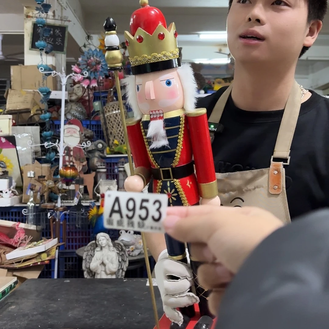 核桃木/黑胡桃（胡桃木）