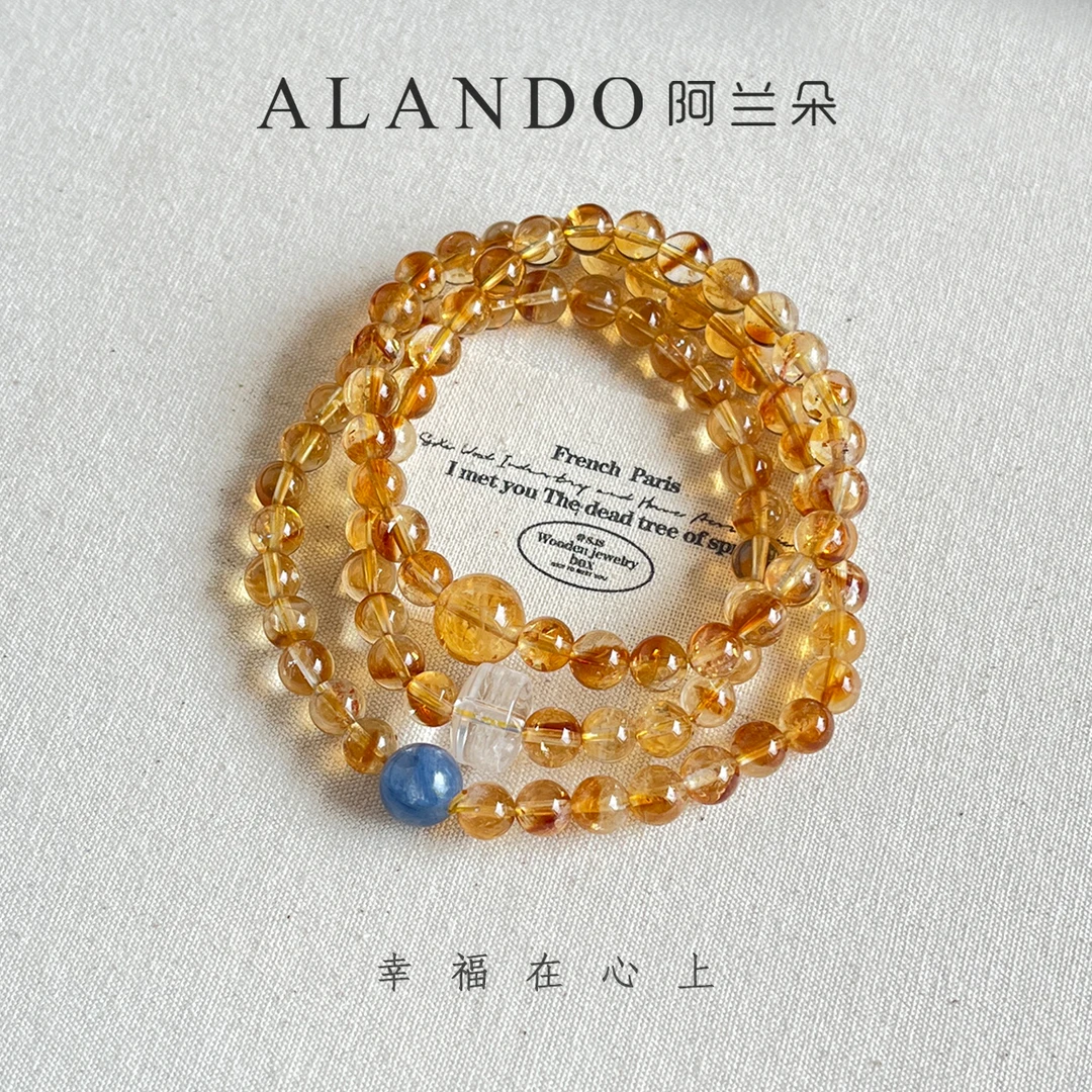 Alando/阿兰朵 S0063 多圈黄塔晶 手串(6-9mm)
