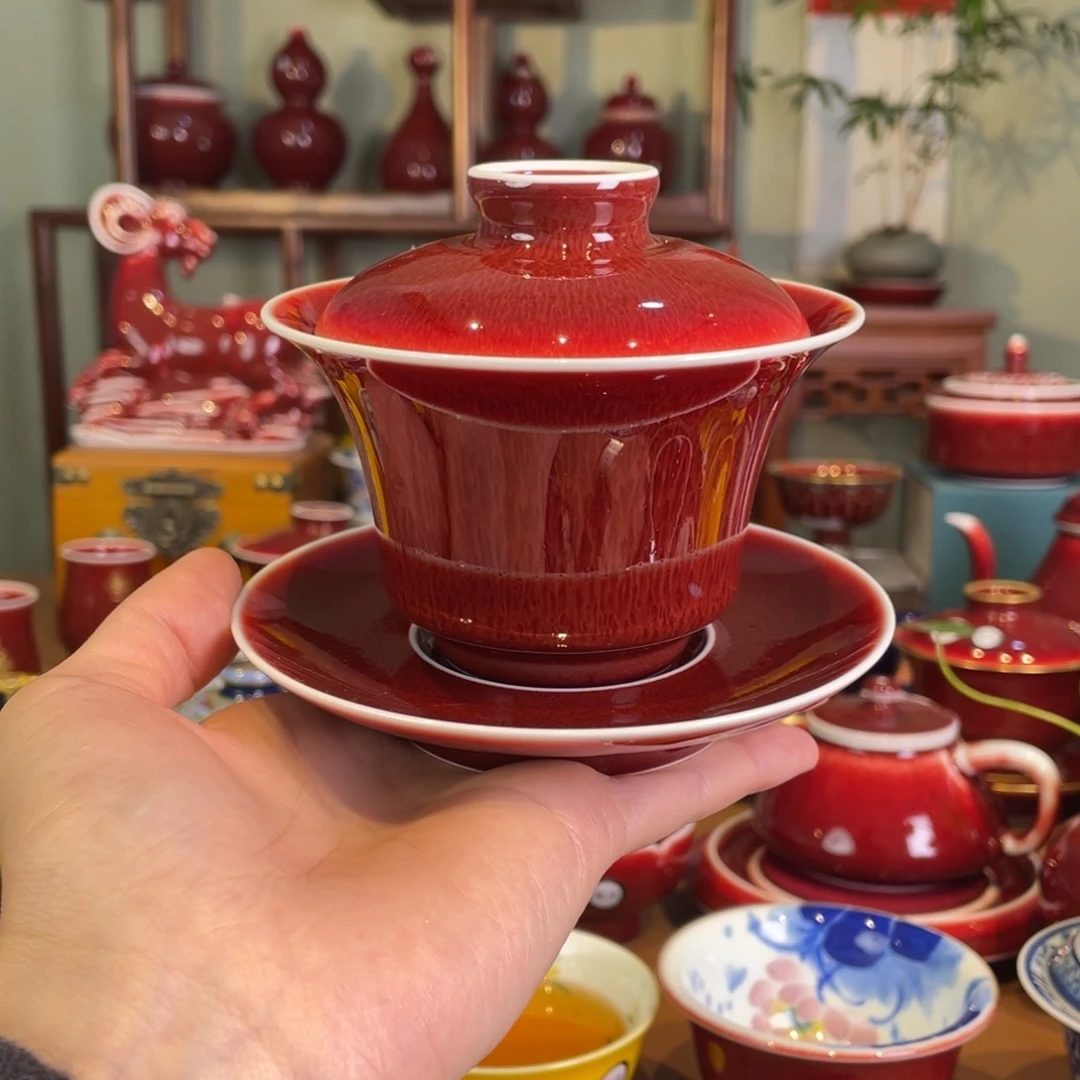 清欢雅玩原矿郎红福利马蹄盖碗