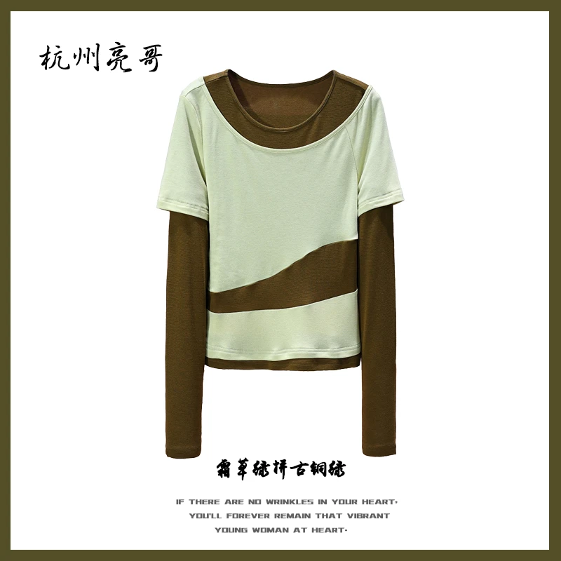【亮哥女装】2025欧版新品《霜草》霜草绿高弹打底气质上衣6989-E4