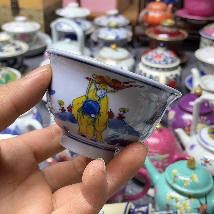 景德镇陶瓷研究所