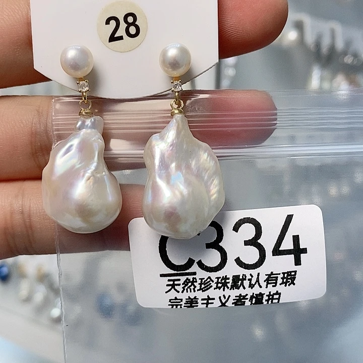颈饰未镶嵌淡水珍珠