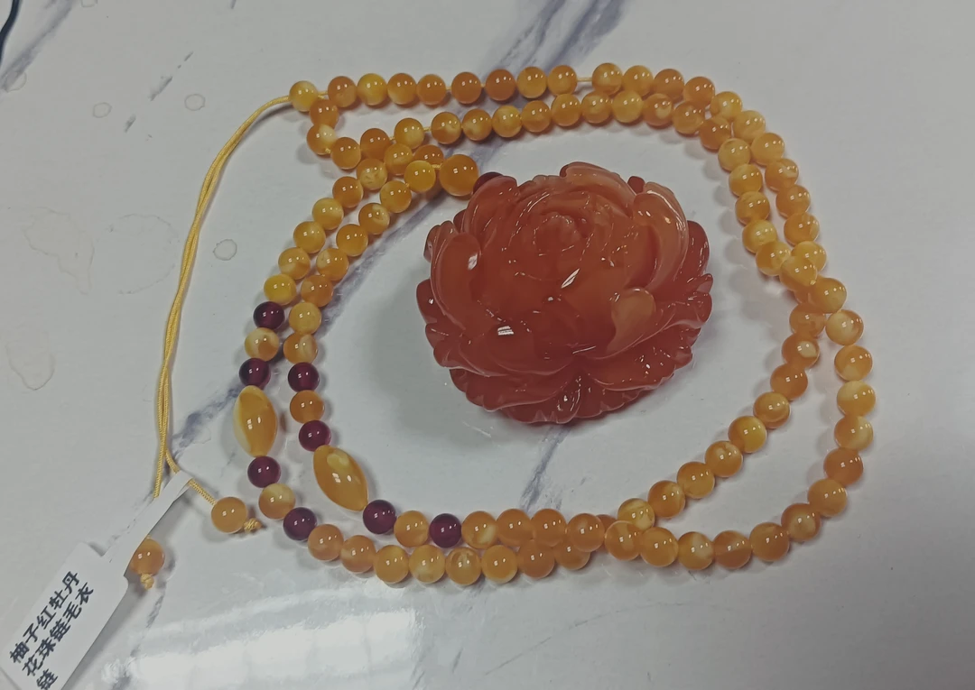 w108古巴新蜜 柚子红珠珠链牡丹花吊坠