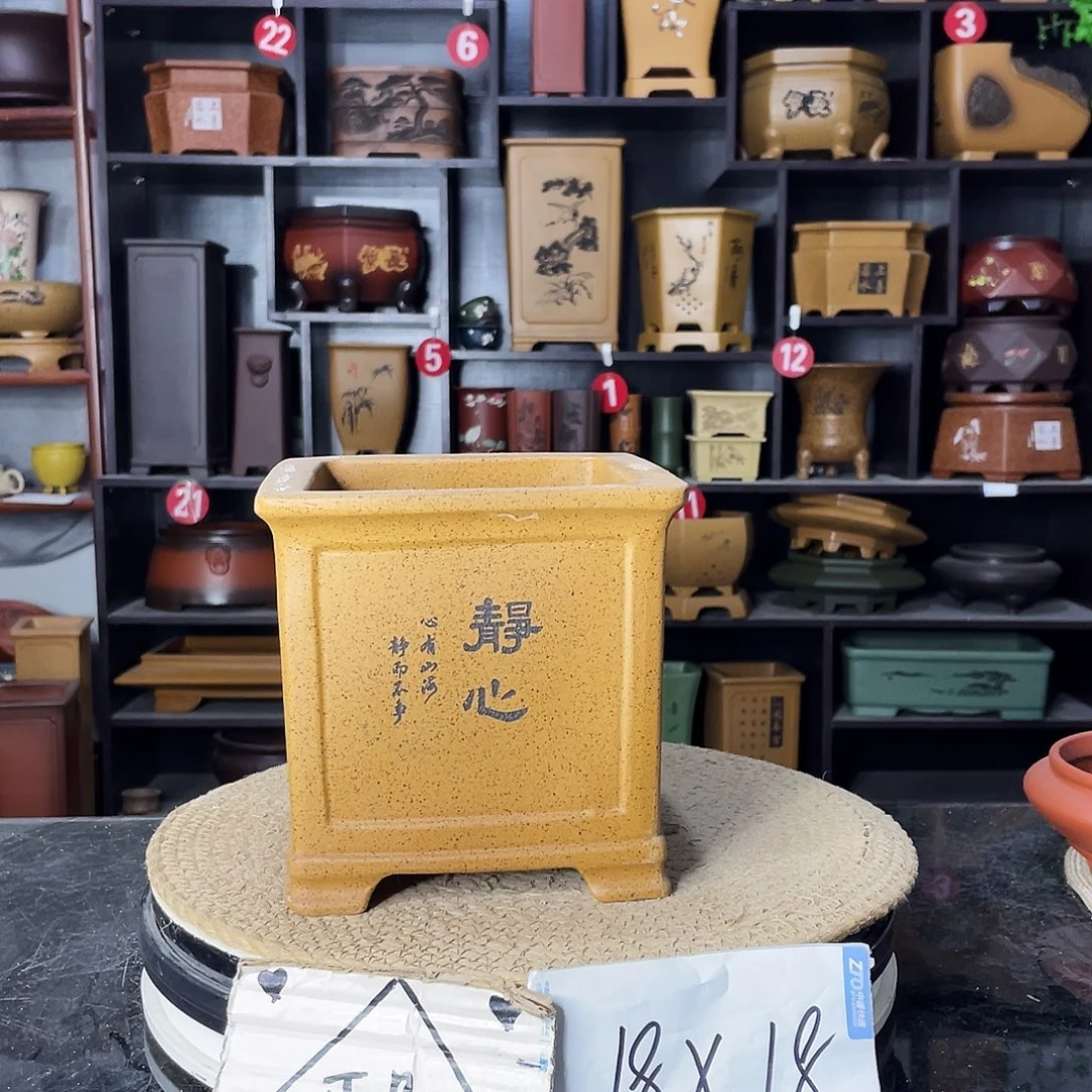 紫砂艺术紫砂工艺