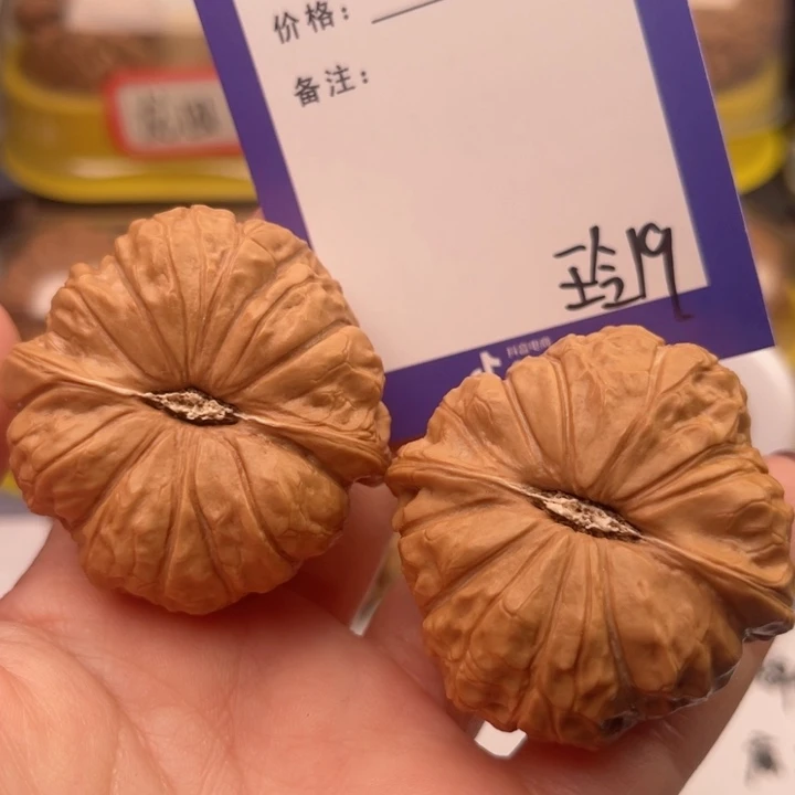 文玩核桃吊坠横*勾文玩核桃把件19