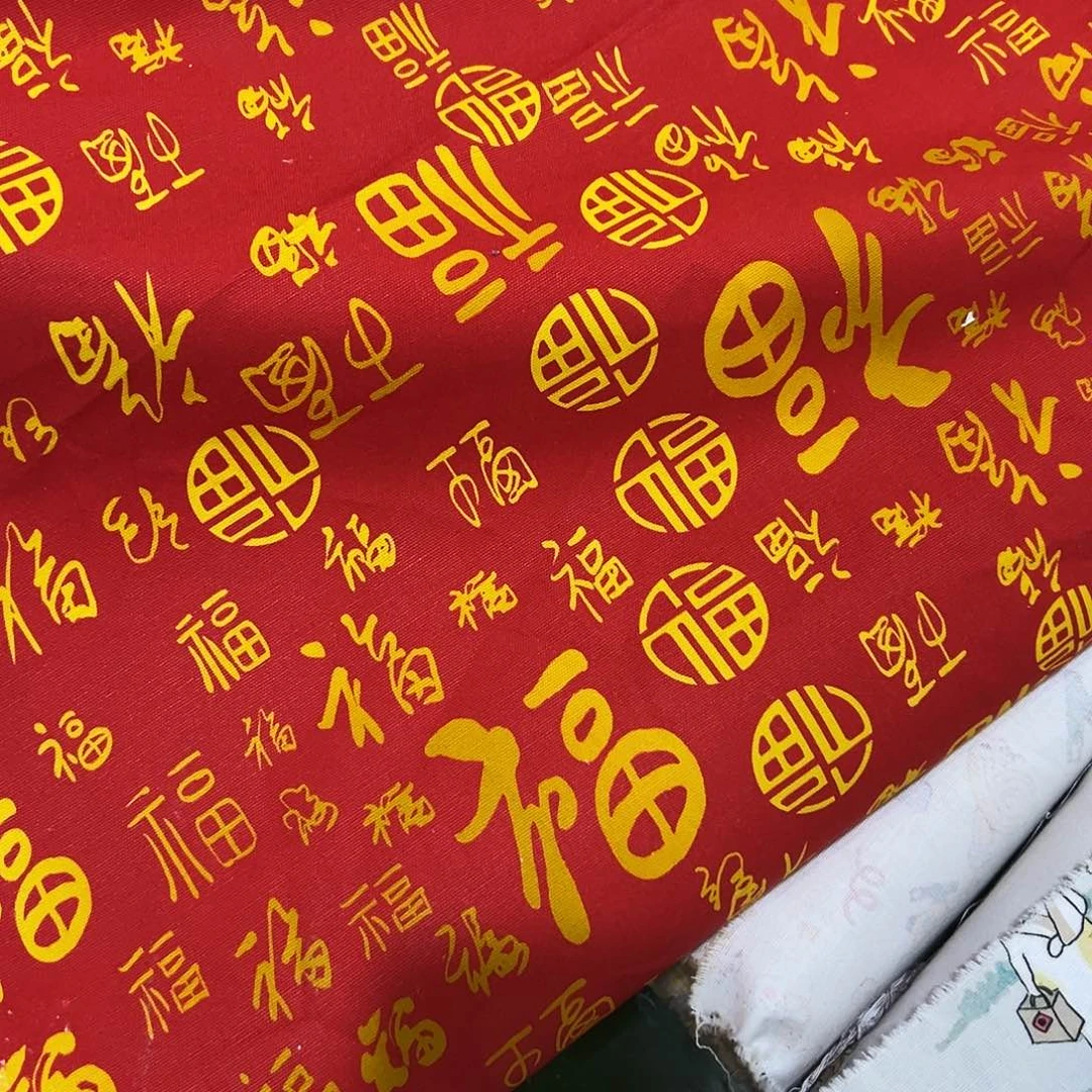 棉一米价纯棉8安帆布1.5米宽果子C