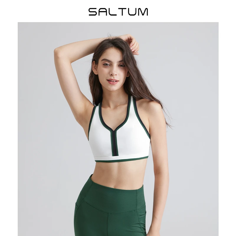 运动内衣撞色工字背高强度内搭跑步健身网球运动背心瑜伽服