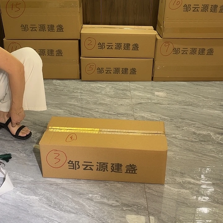 茶盏握**和618活动中