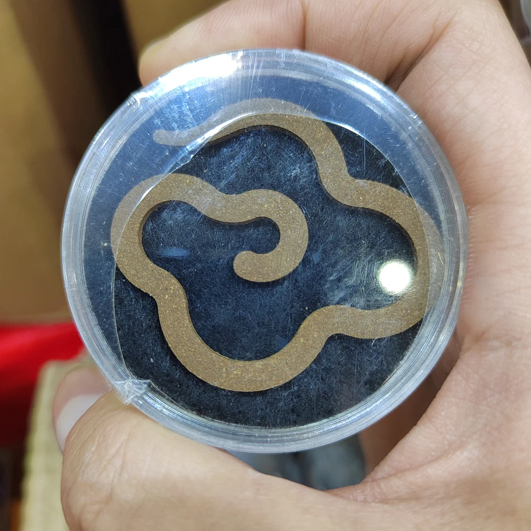 厦门展.白棋大祥云香片10片装