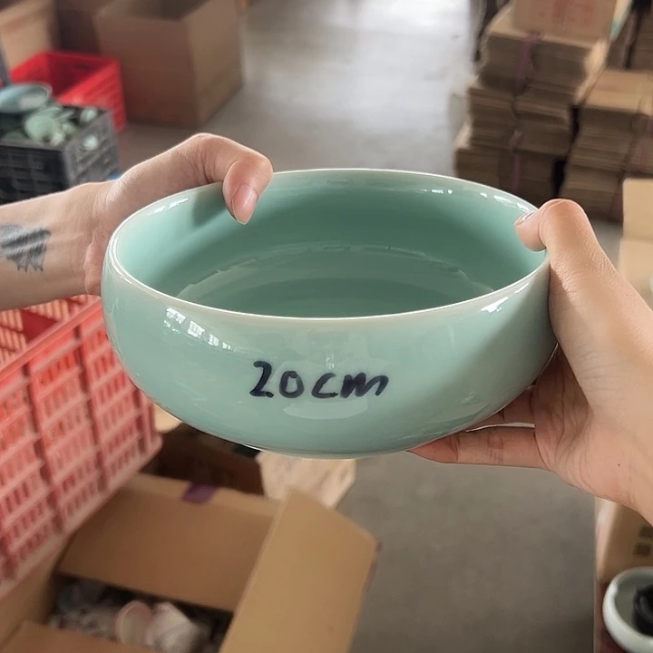 小米茶器龙泉云间青瓷