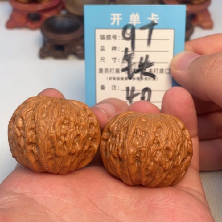 文玩核桃吊坠核桃