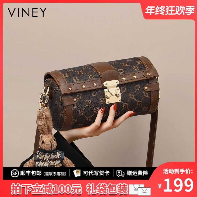 Viney包包女包2025新款经典小众百搭斜挎包生日圣诞礼物送女生