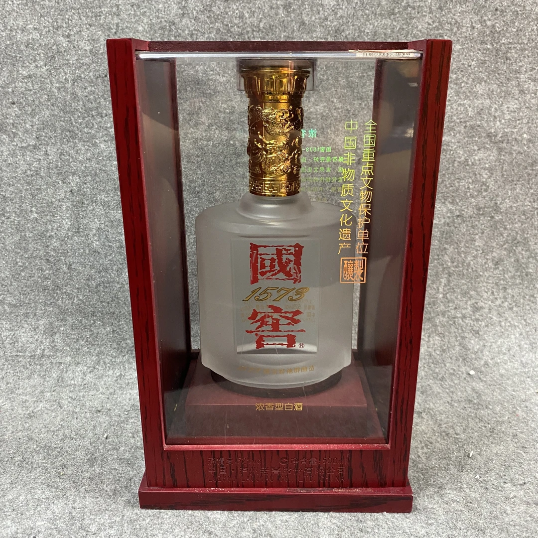 2012年国窖1573臻传52度500ml1-M25HR006F86-04