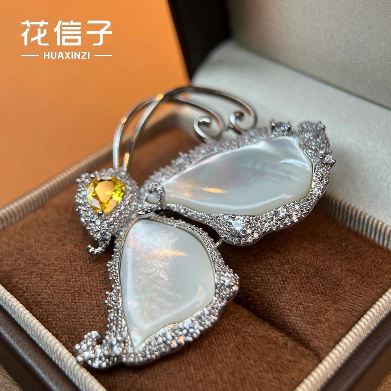 铜贝壳胸针 9201 蝴蝶半夏 新品高级胸花胸针法式百搭小香风配饰