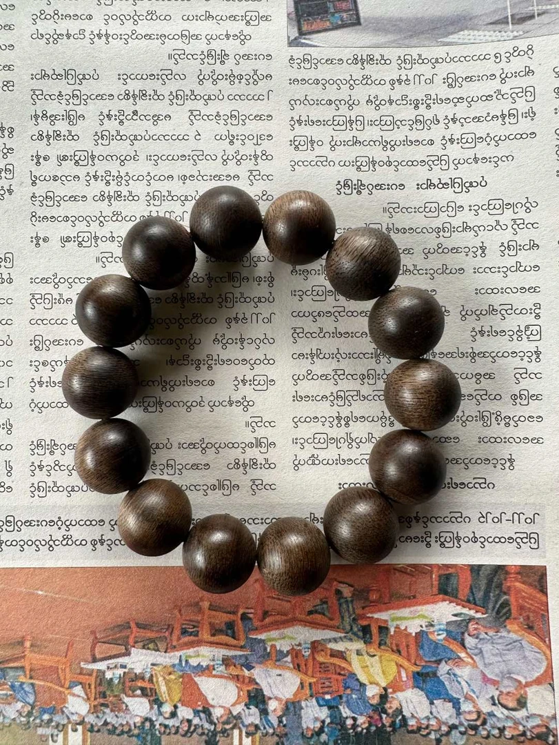 XY21G手串（多样性发货）