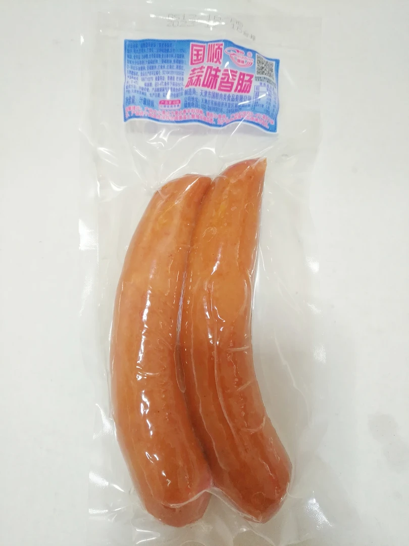 天津国顺蒜味香肠约350g/袋（±30克）下酒菜蒜味香肠鸡肉计量销售