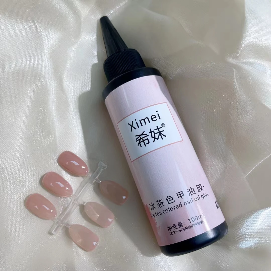 希妹美甲冰茶色甲油胶