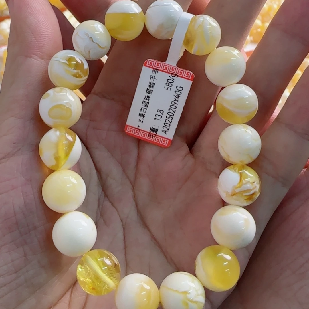 未镶嵌琥珀手链蜜蜡手串