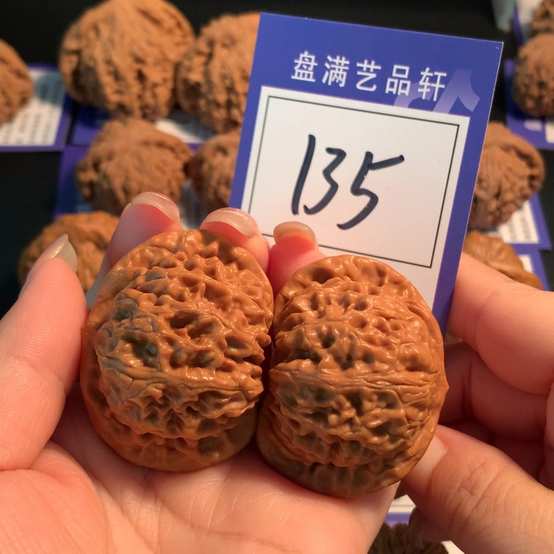 文玩核桃把件135宫灯4.5