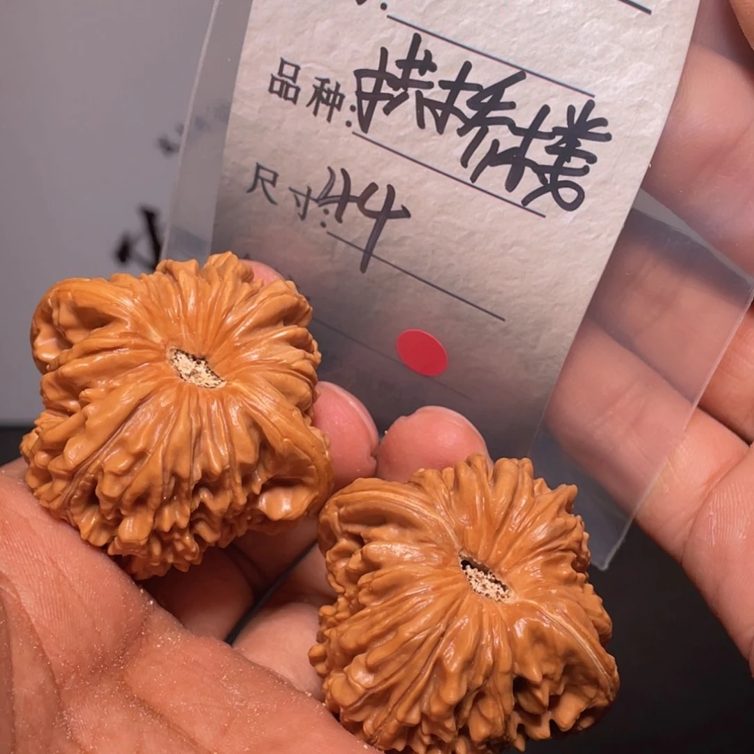 文玩核桃吊坠文玩核桃