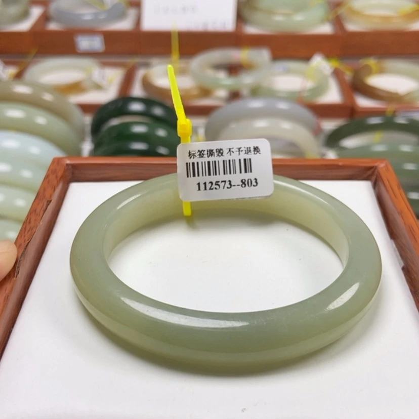 【闪购商品】和田玉手镯（贵妃镯）未镶嵌13晴水53/54微水线微糖花