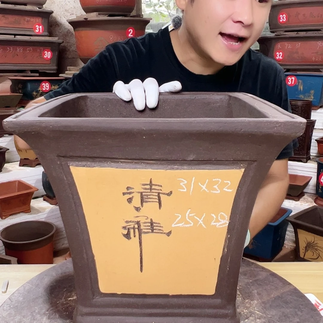 紫砂花盆工厂直发