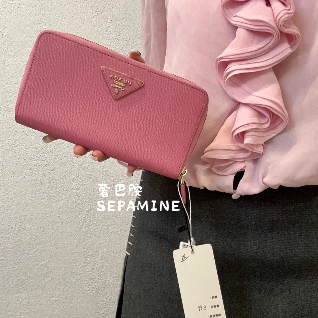 95新 Prada/普拉达 /钱夹