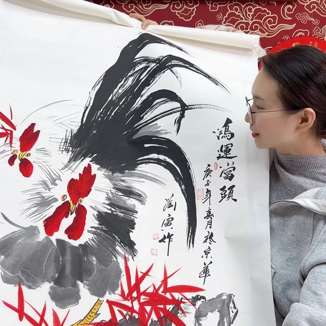 书法书法10寸 手写手绘 头青竹子 默认粘好