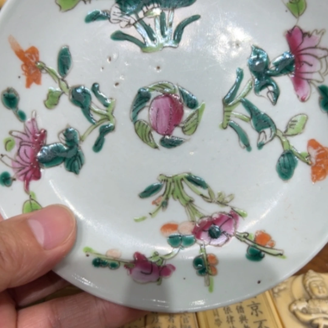 【闪购商品】瓷片八*瓷器。。。。。。