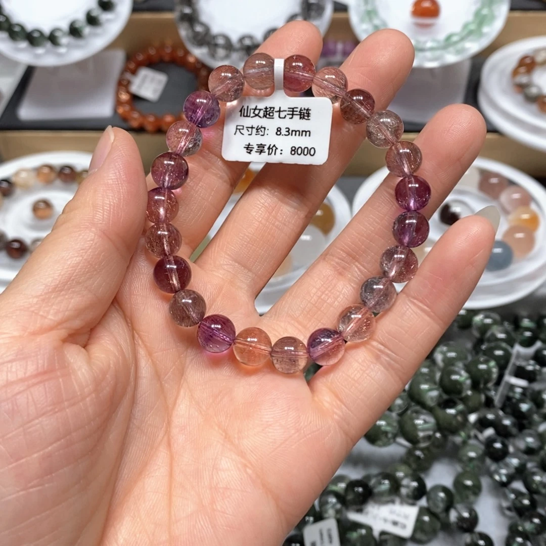 未镶嵌手链水晶仙女超七