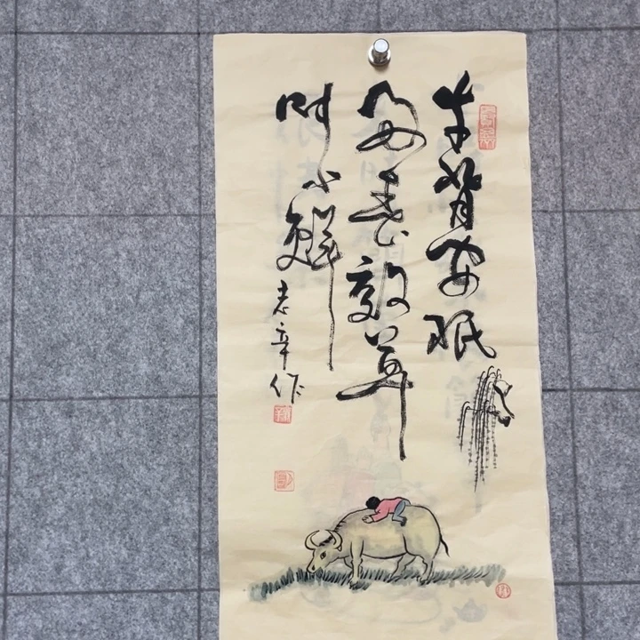 书法：：：：：：：：：：：：：：