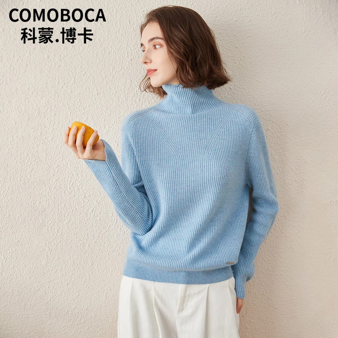 COMOBOCA/科蒙·博卡秋冬纯色气质优雅打底套头针织羊绒衫KSQ1512