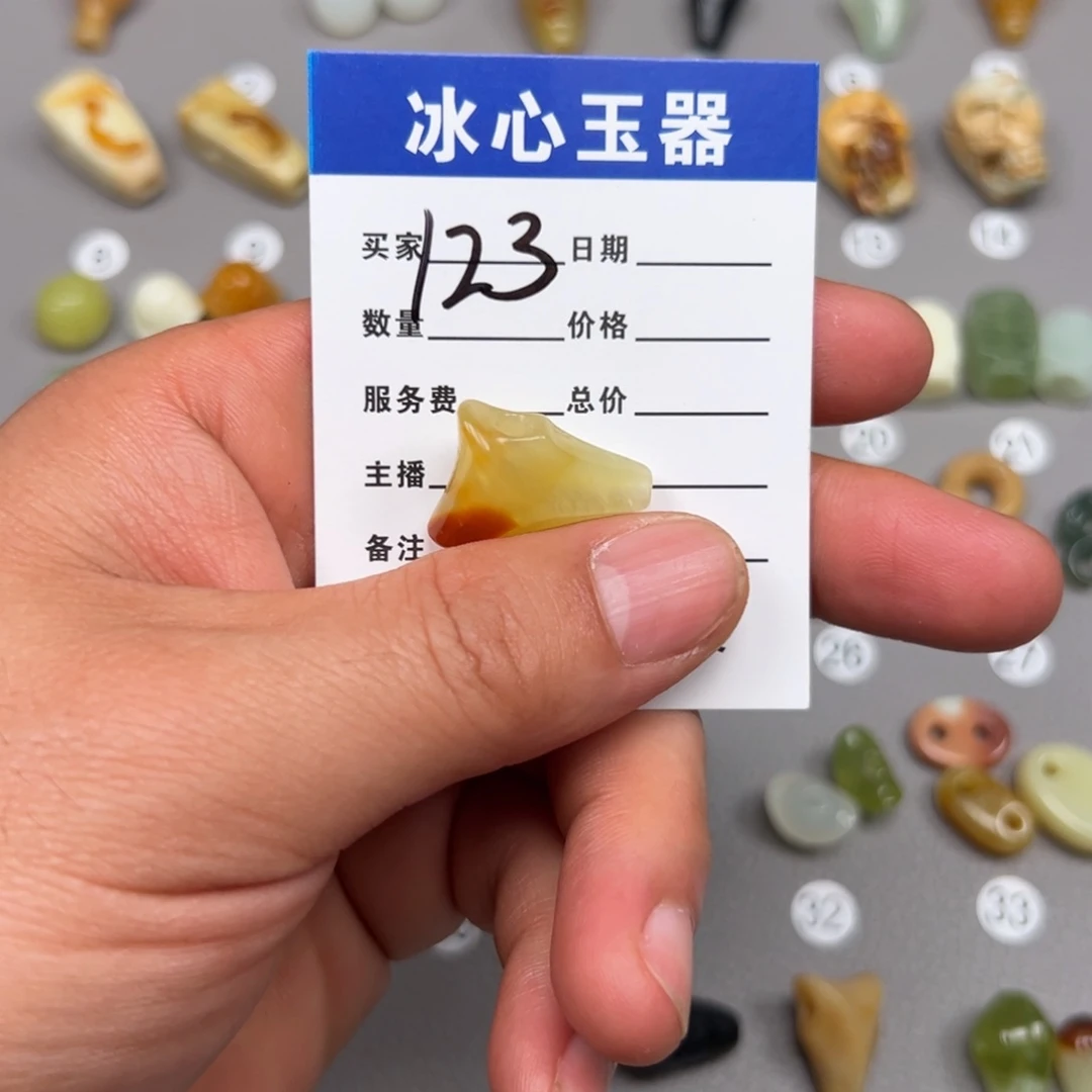 蛇纹石玉未镶嵌颈饰南*丶