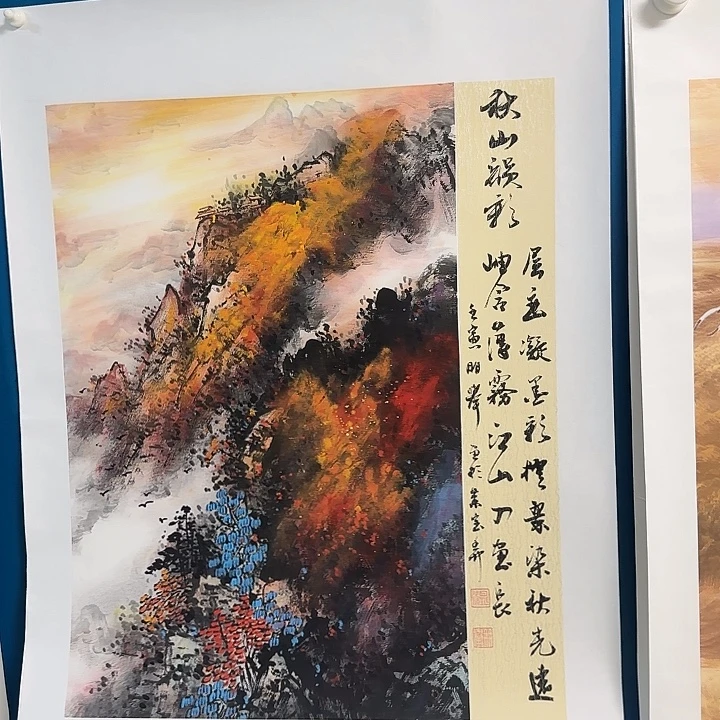 国画国画更好更好
