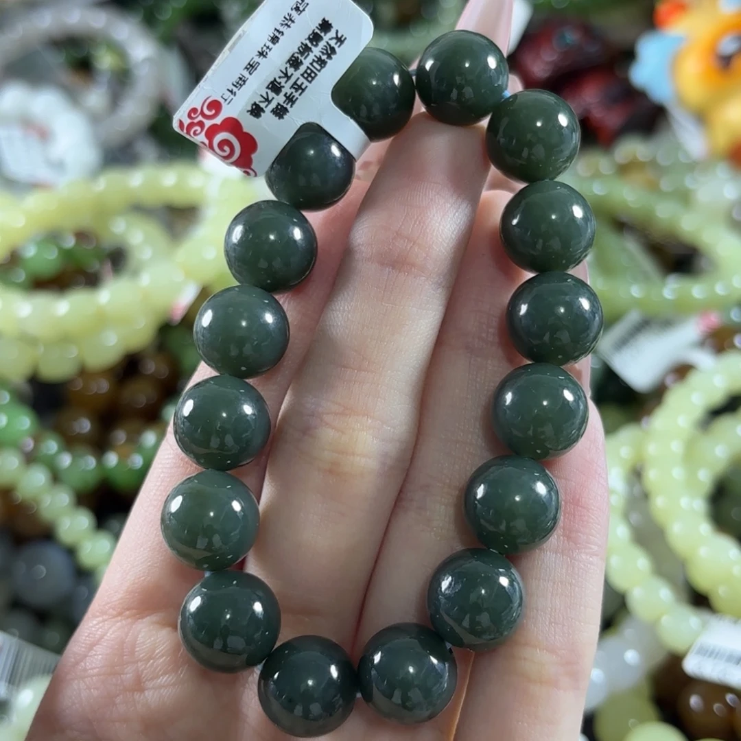 手链未镶嵌和田玉94