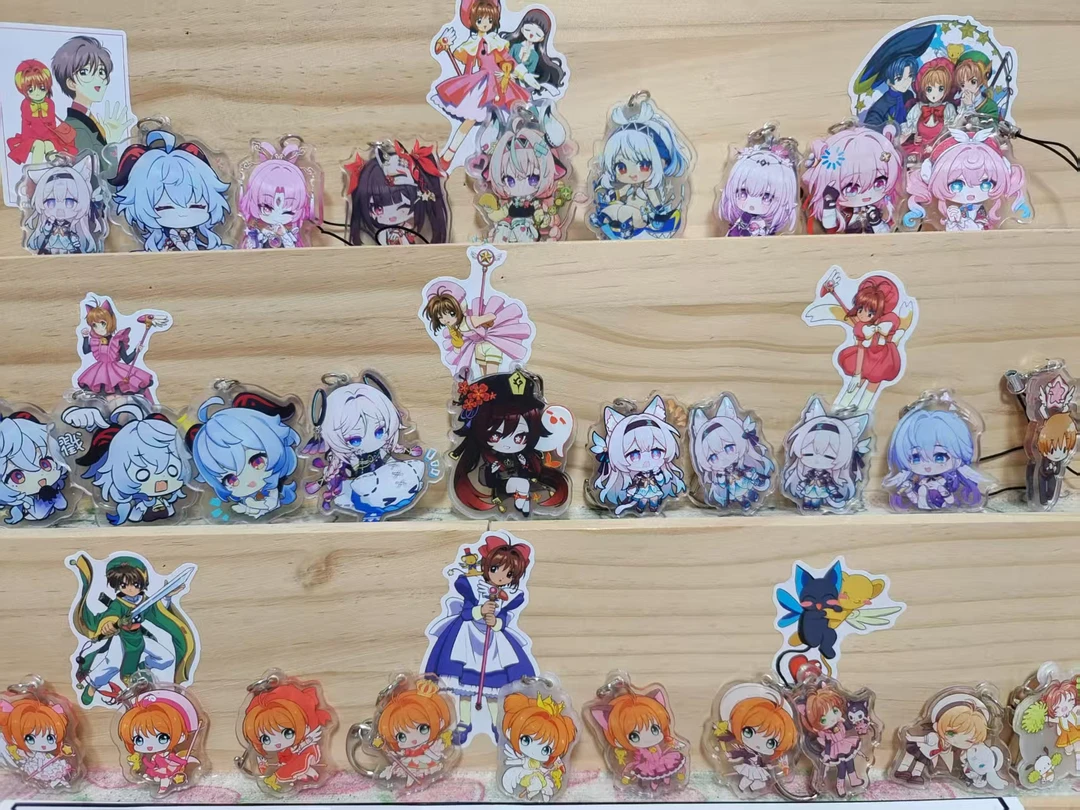 （福袋）小樱/原神/星铁/柯南等二次元动漫周边钥匙扣、挂件等