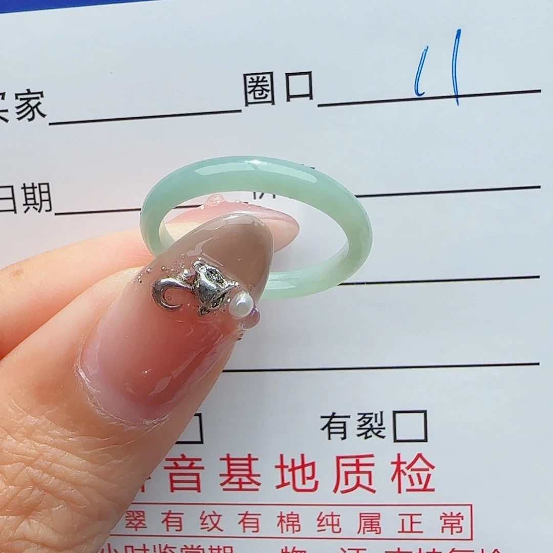 未镶嵌戒指翡翠翡翠