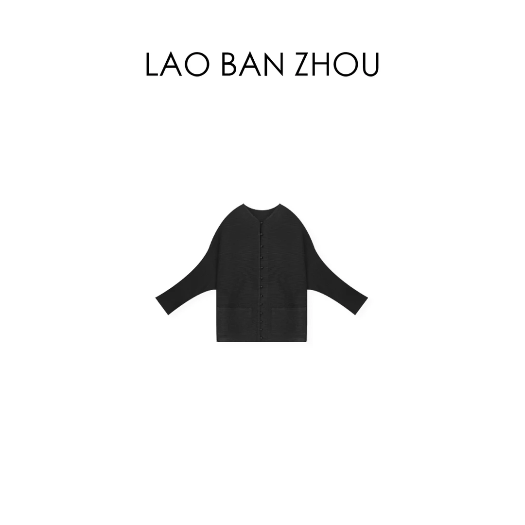 【老板周】三宅系列 秋冬新品皱褶盘扣双口袋三宅外套
